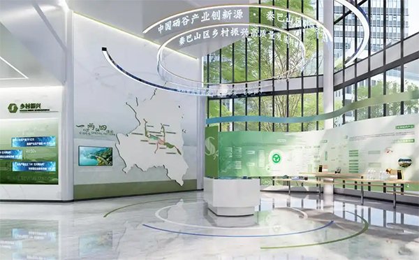 智慧數(shù)字展廳設計